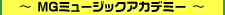 �` MG�~���[�W�b�N�A�J�f�~�[ �`